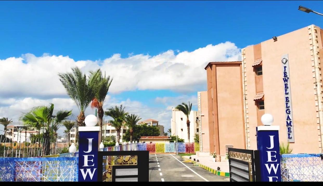 Jewel El Gameel Hotel Egyptian Only Price Порт-Саид Экстерьер фото