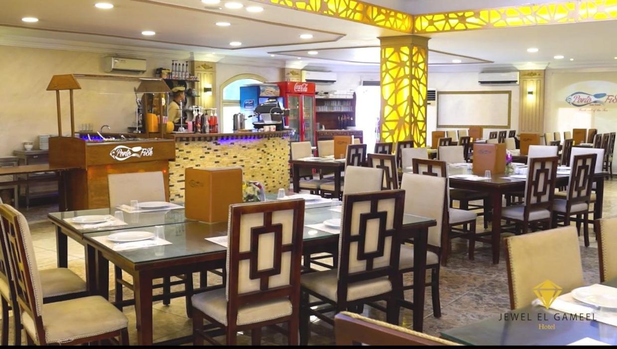 Jewel El Gameel Hotel Egyptian Only Price Порт-Саид Экстерьер фото