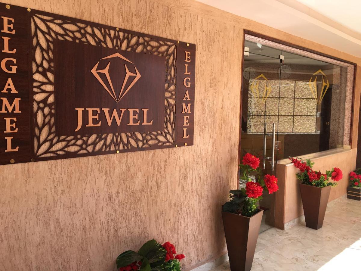 Jewel El Gameel Hotel Egyptian Only Price Порт-Саид Экстерьер фото