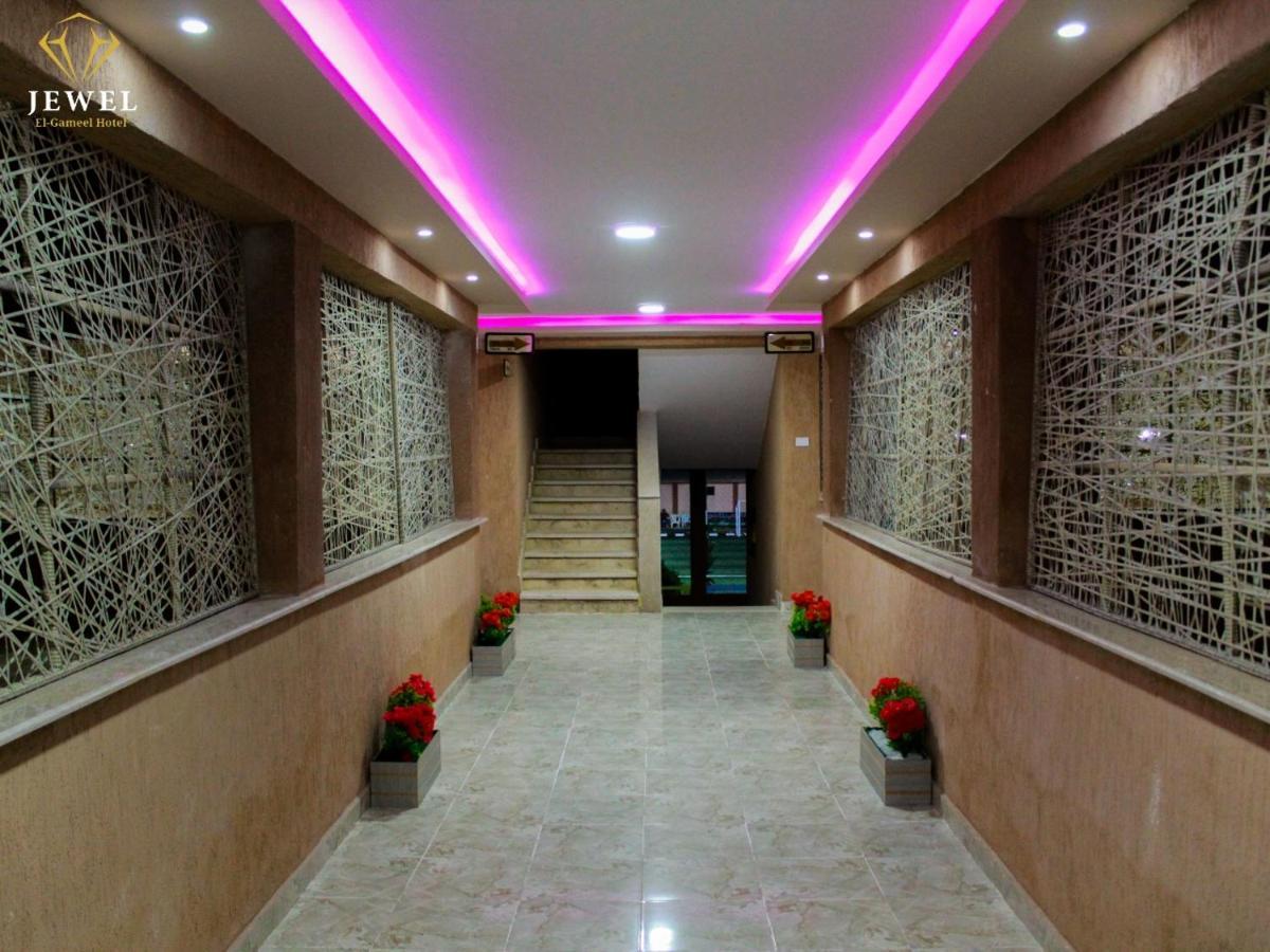 Jewel El Gameel Hotel Egyptian Only Price Порт-Саид Экстерьер фото